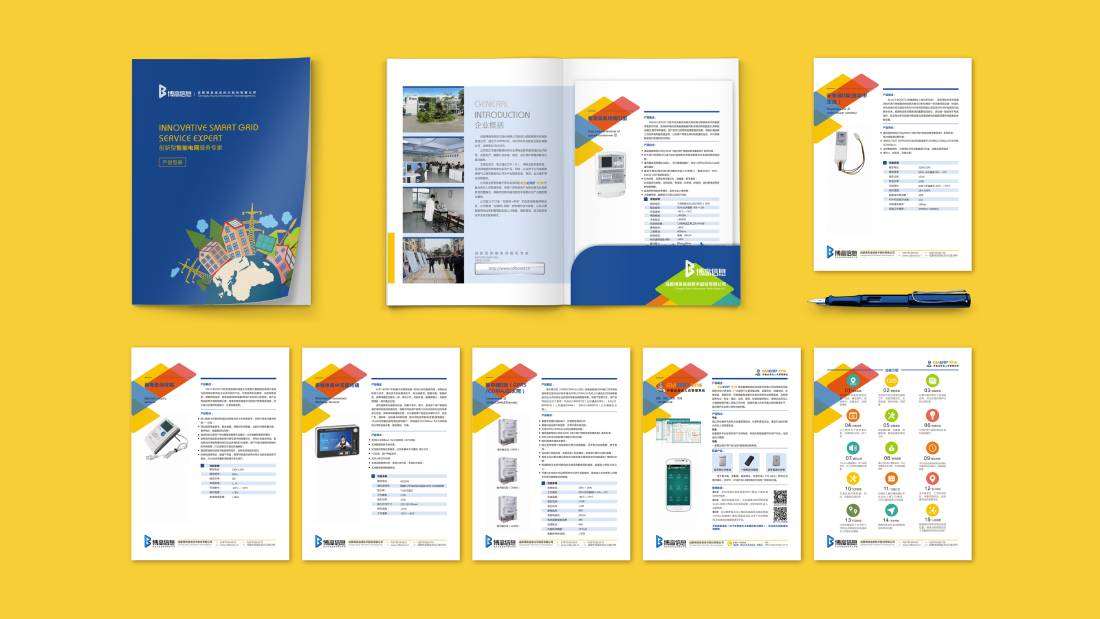 长洲区画册设计谈品牌建设